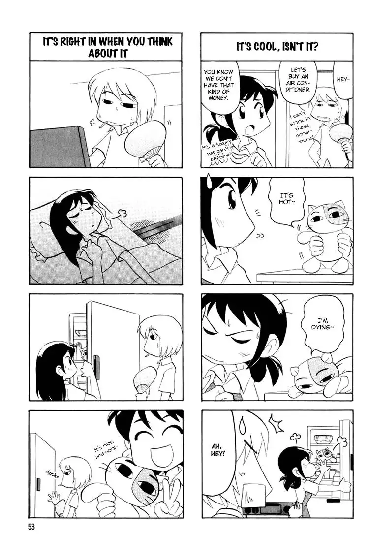 Datte Aishiteru Chapter 7 4